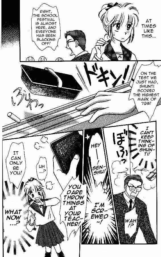 Page 24 Chapter 3 Tenshi ga Futtekuru