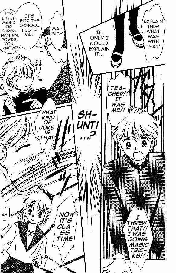 Page 25 Chapter 3 Tenshi ga Futtekuru