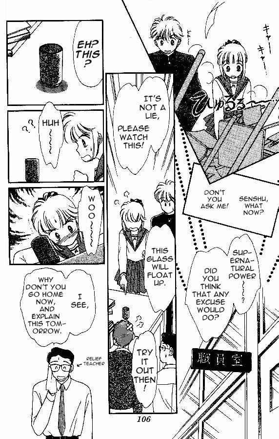 Page 28 Chapter 3 Tenshi ga Futtekuru