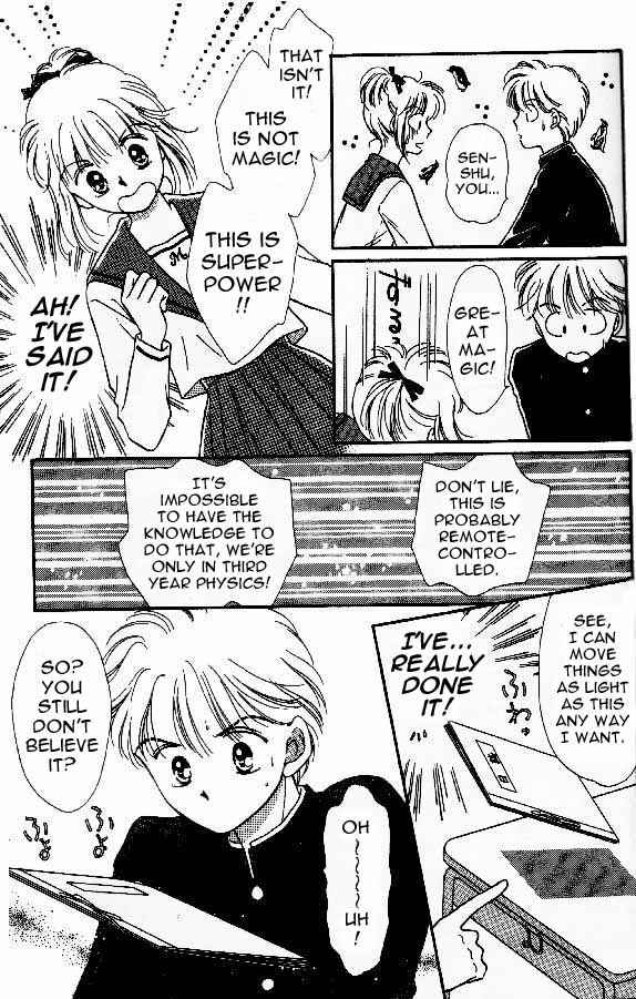Page 7 Chapter 3 Tenshi ga Futtekuru
