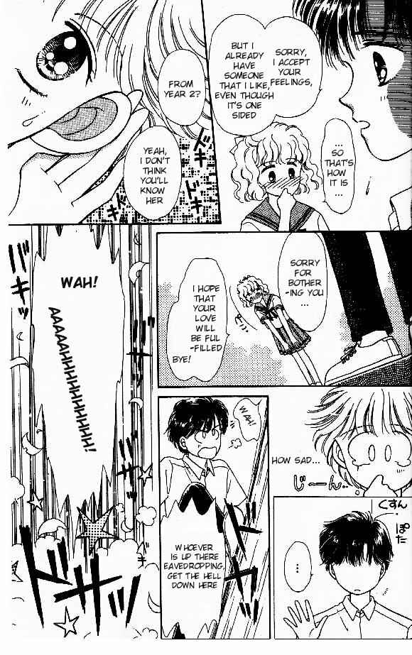 Page 13 Chapter 4 Tenshi ga Futtekuru