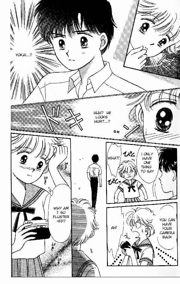Page 16 Chapter 4 Tenshi ga Futtekuru