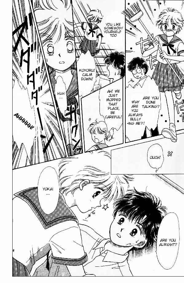 Page 18 Chapter 4 Tenshi ga Futtekuru