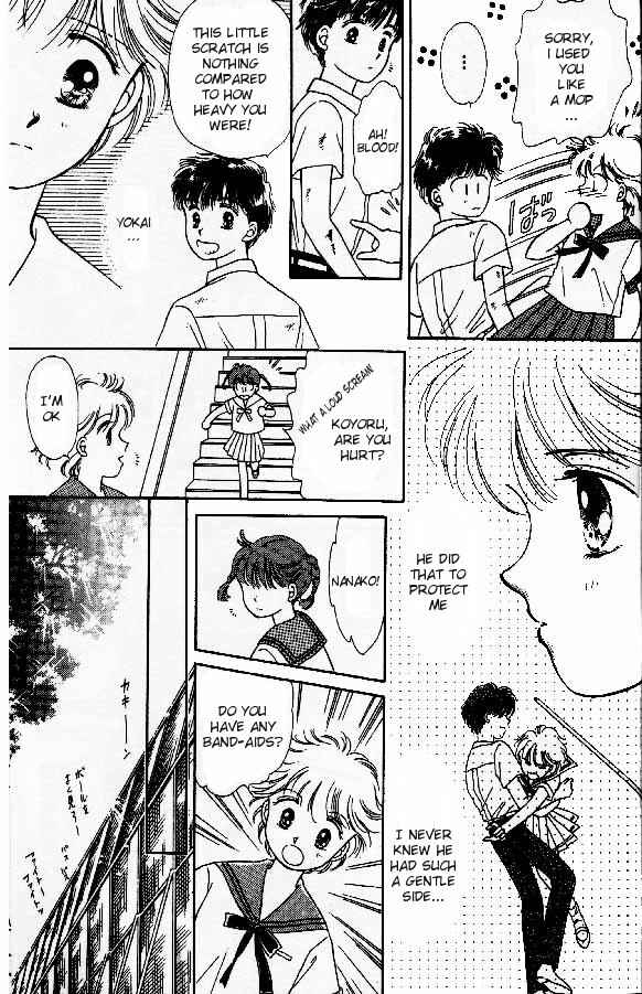 Page 19 Chapter 4 Tenshi ga Futtekuru