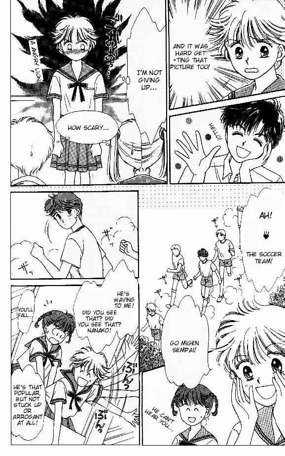 Page 6 Chapter 4 Tenshi ga Futtekuru