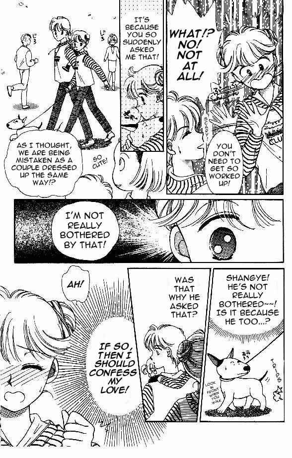 Page 16 Chapter 5 Tenshi ga Futtekuru
