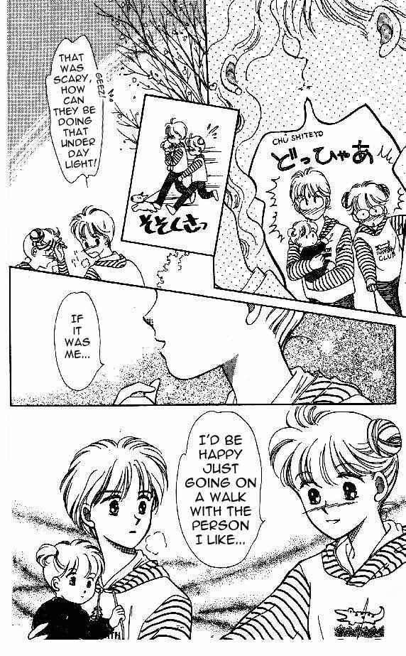 Page 17 Chapter 5 Tenshi ga Futtekuru