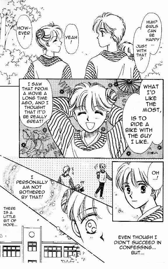 Page 18 Chapter 5 Tenshi ga Futtekuru