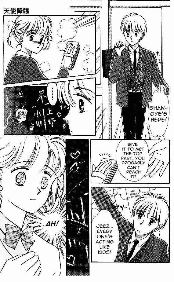 Page 20 Chapter 5 Tenshi ga Futtekuru
