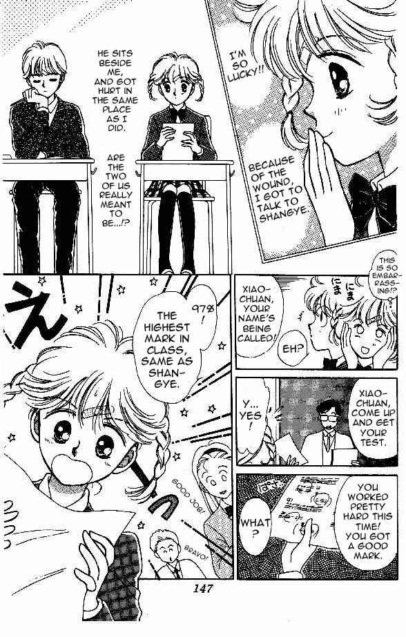 Page 4 Chapter 5 Tenshi ga Futtekuru