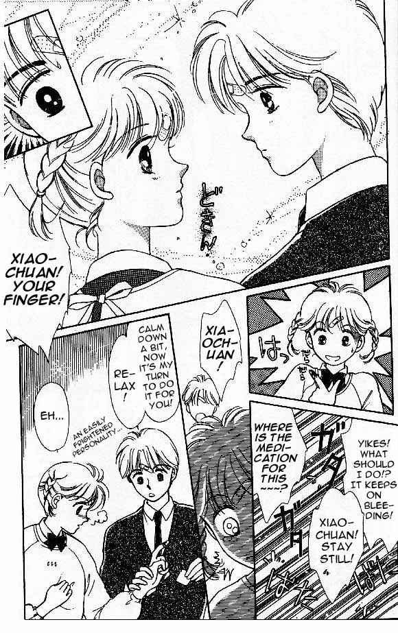 Page 8 Chapter 5 Tenshi ga Futtekuru