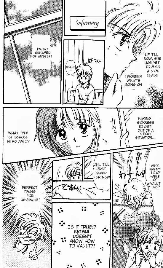 Page 18 Chapter 2 Tenshi ga Futtekuru
