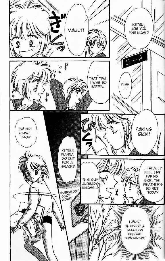 Page 19 Chapter 2 Tenshi ga Futtekuru