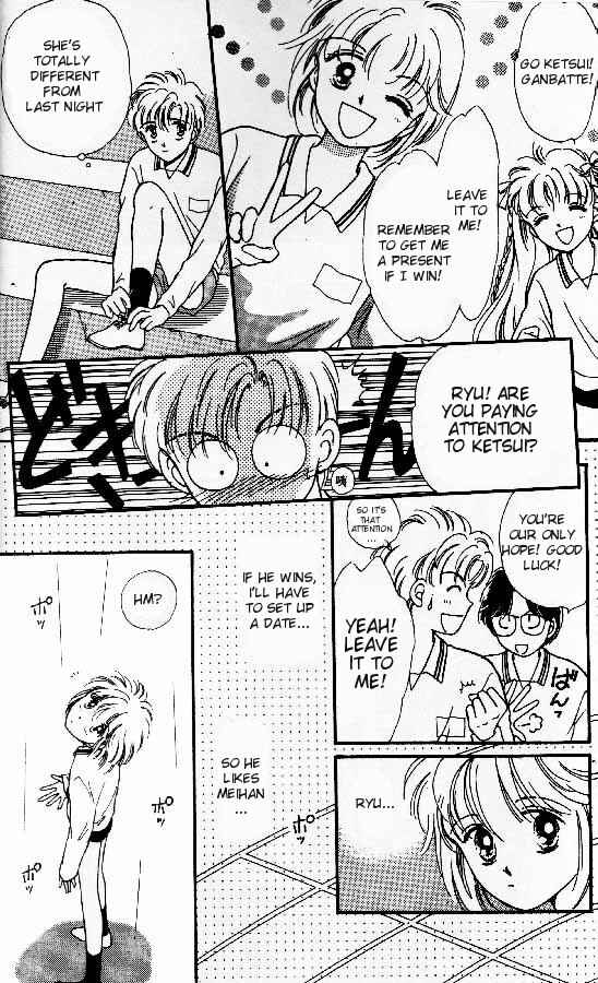 Page 30 Chapter 2 Tenshi ga Futtekuru