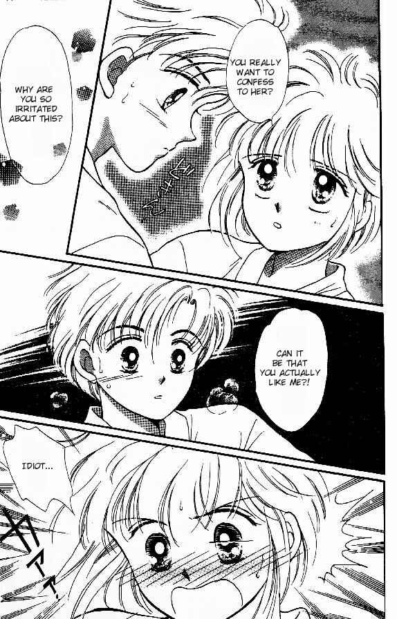 Page 33 Chapter 2 Tenshi ga Futtekuru
