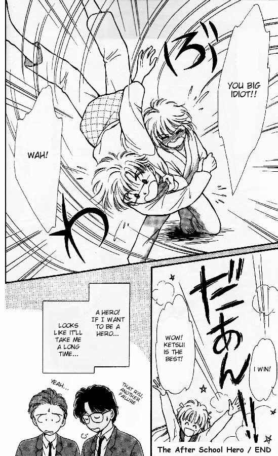 Page 34 Chapter 2 Tenshi ga Futtekuru