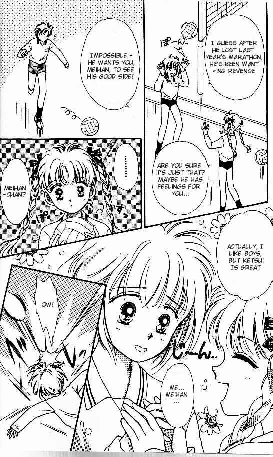 Page 6 Chapter 2 Tenshi ga Futtekuru