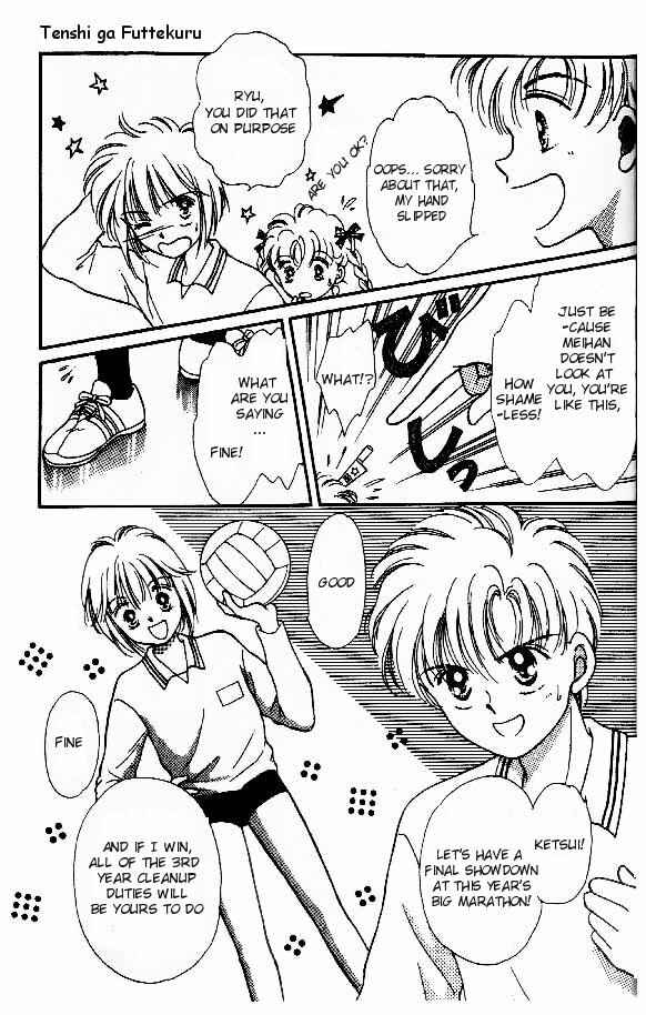 Page 7 Chapter 2 Tenshi ga Futtekuru