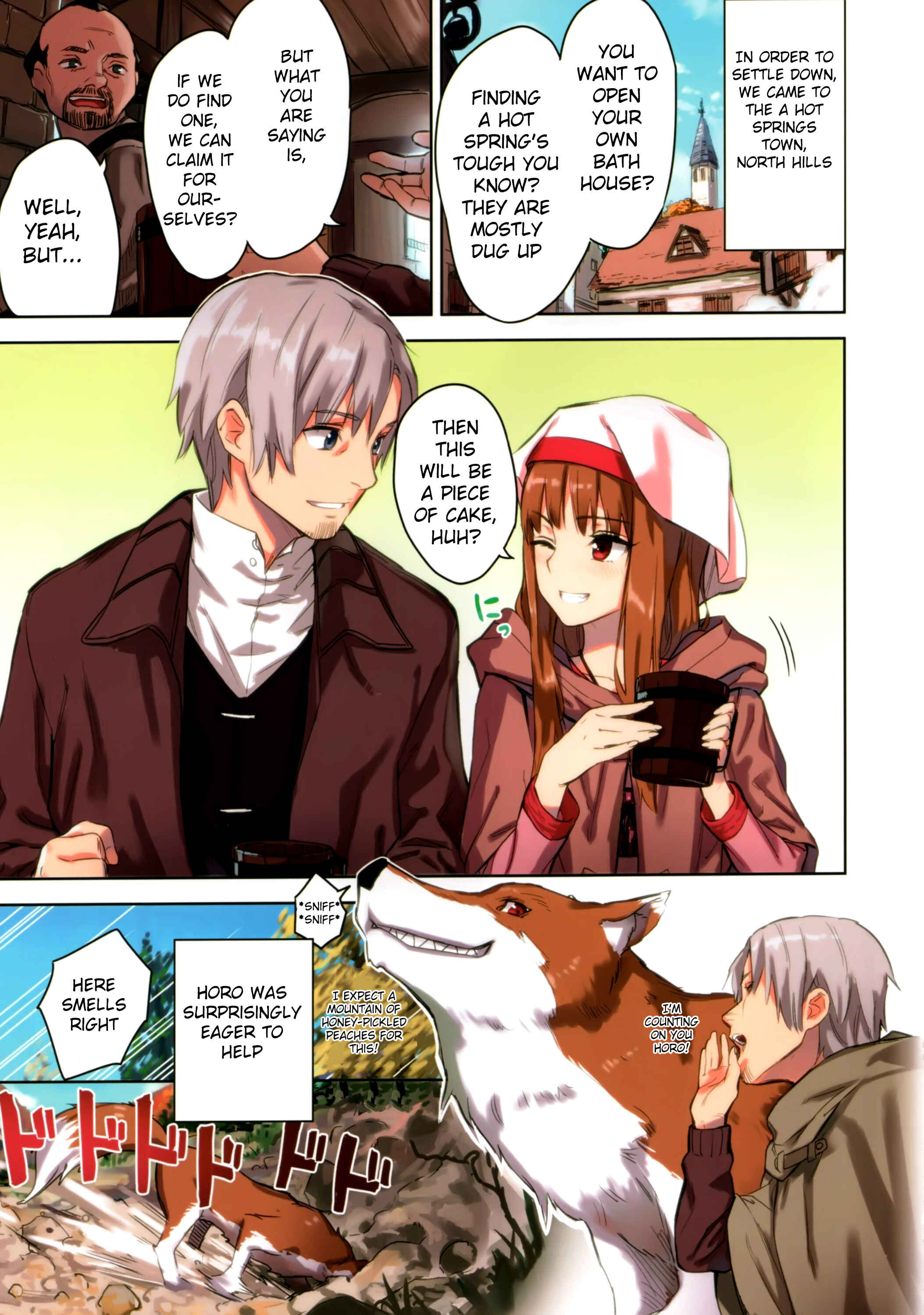 Page 6 Chapter Unknown_6a8f Spice and Wolf - Wacchi to Nyohhira (Doujinshi)