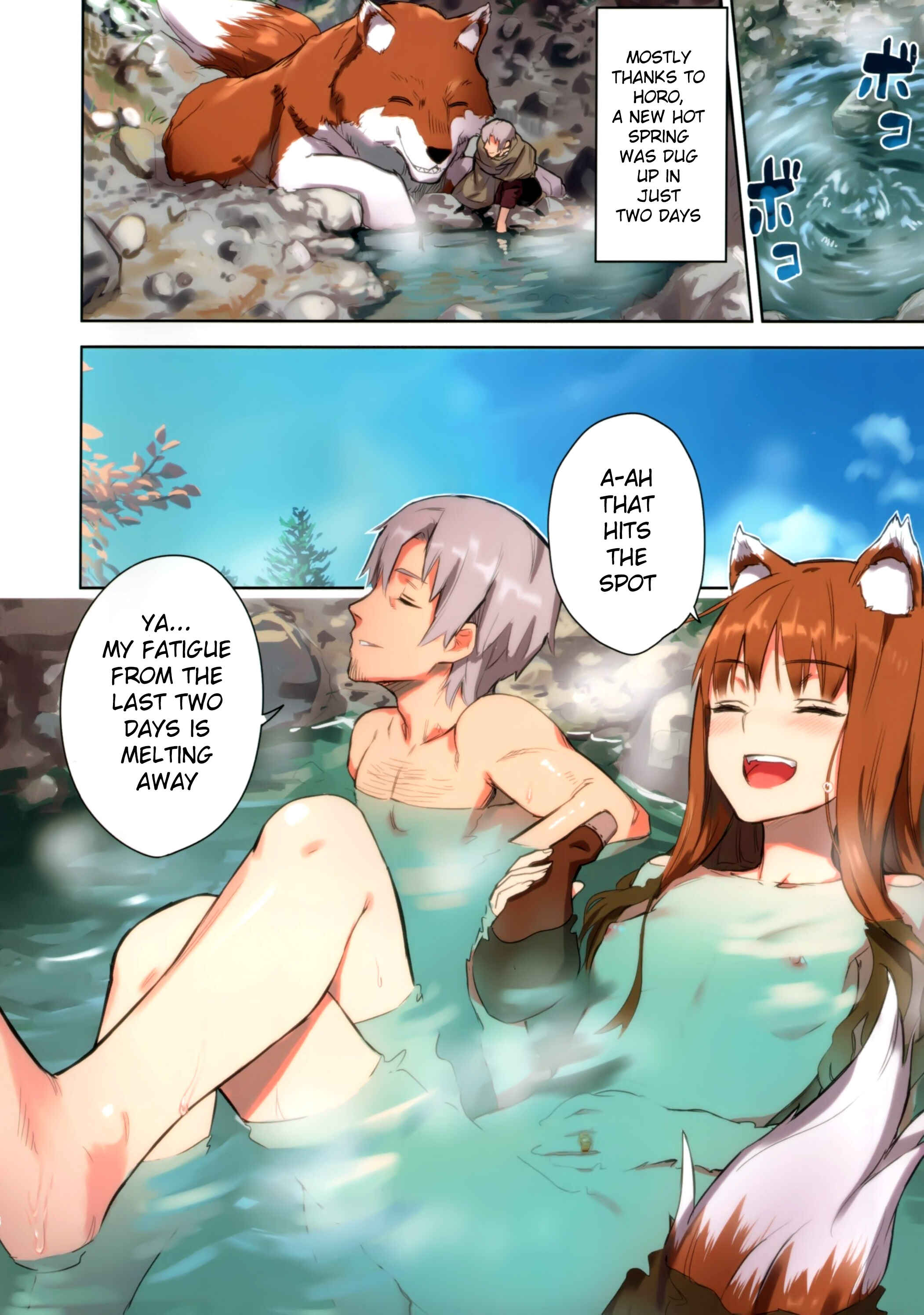 Page 7 Chapter Unknown_6a8f Spice and Wolf - Wacchi to Nyohhira (Doujinshi)