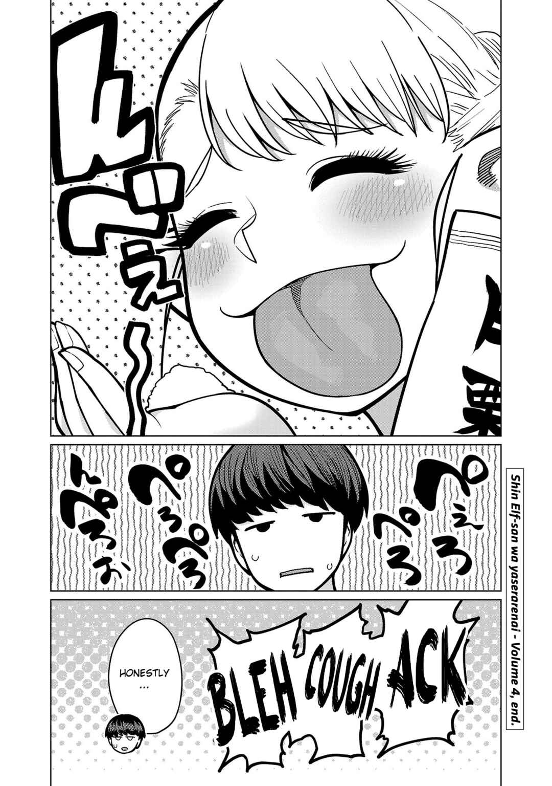 Page 22 Chapter 20.5 Shin Elf-san wa Yaserarenai