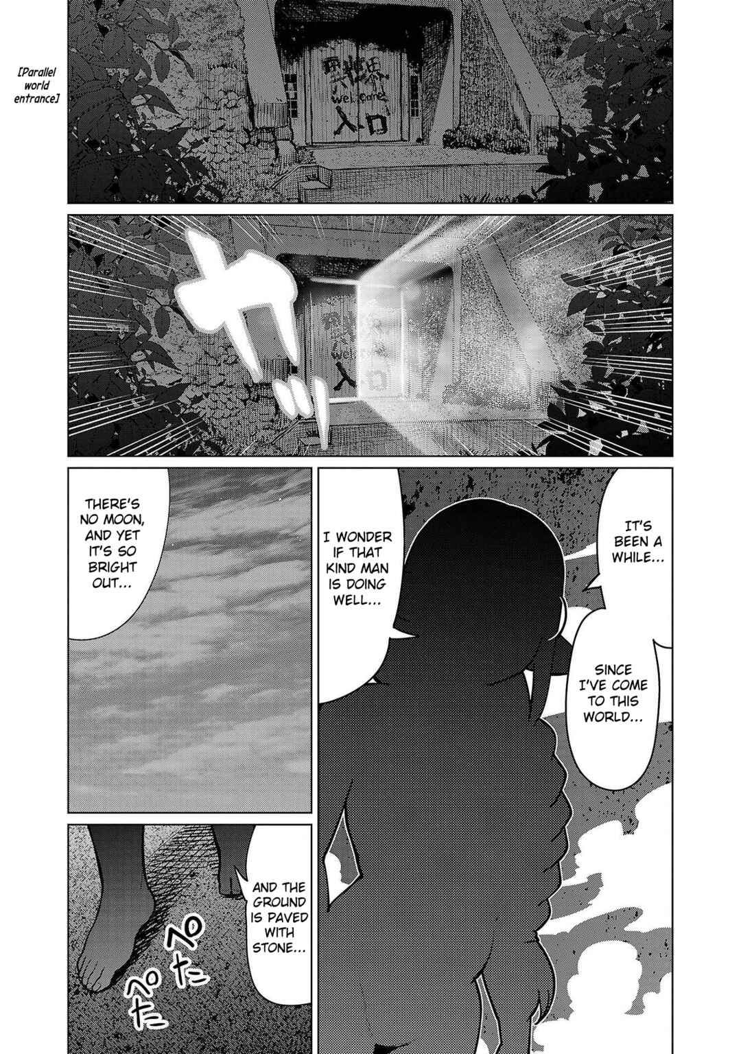 Page 1 Chapter 13 Shin Elf-san wa Yaserarenai