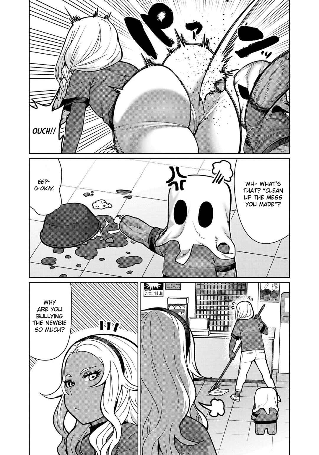 Page 11 Chapter 13 Shin Elf-san wa Yaserarenai