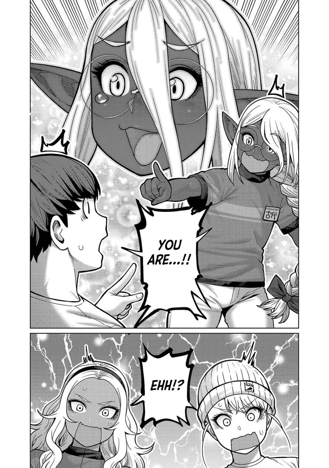 Page 24 Chapter 13 Shin Elf-san wa Yaserarenai
