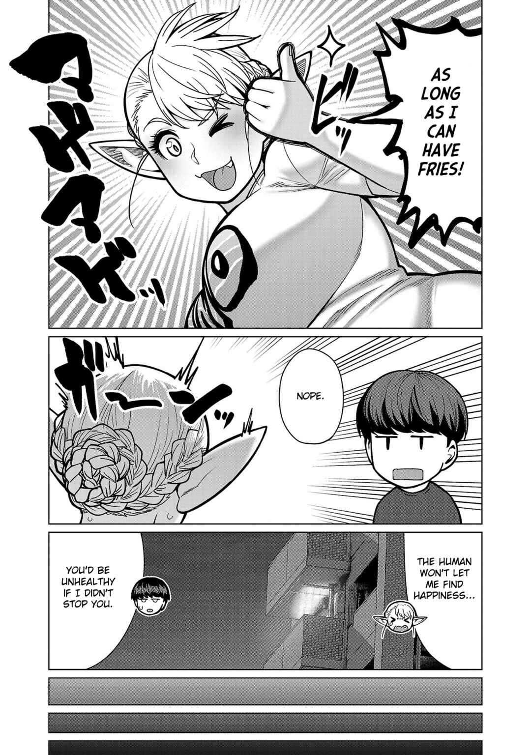 Page 7 Chapter 13 Shin Elf-san wa Yaserarenai