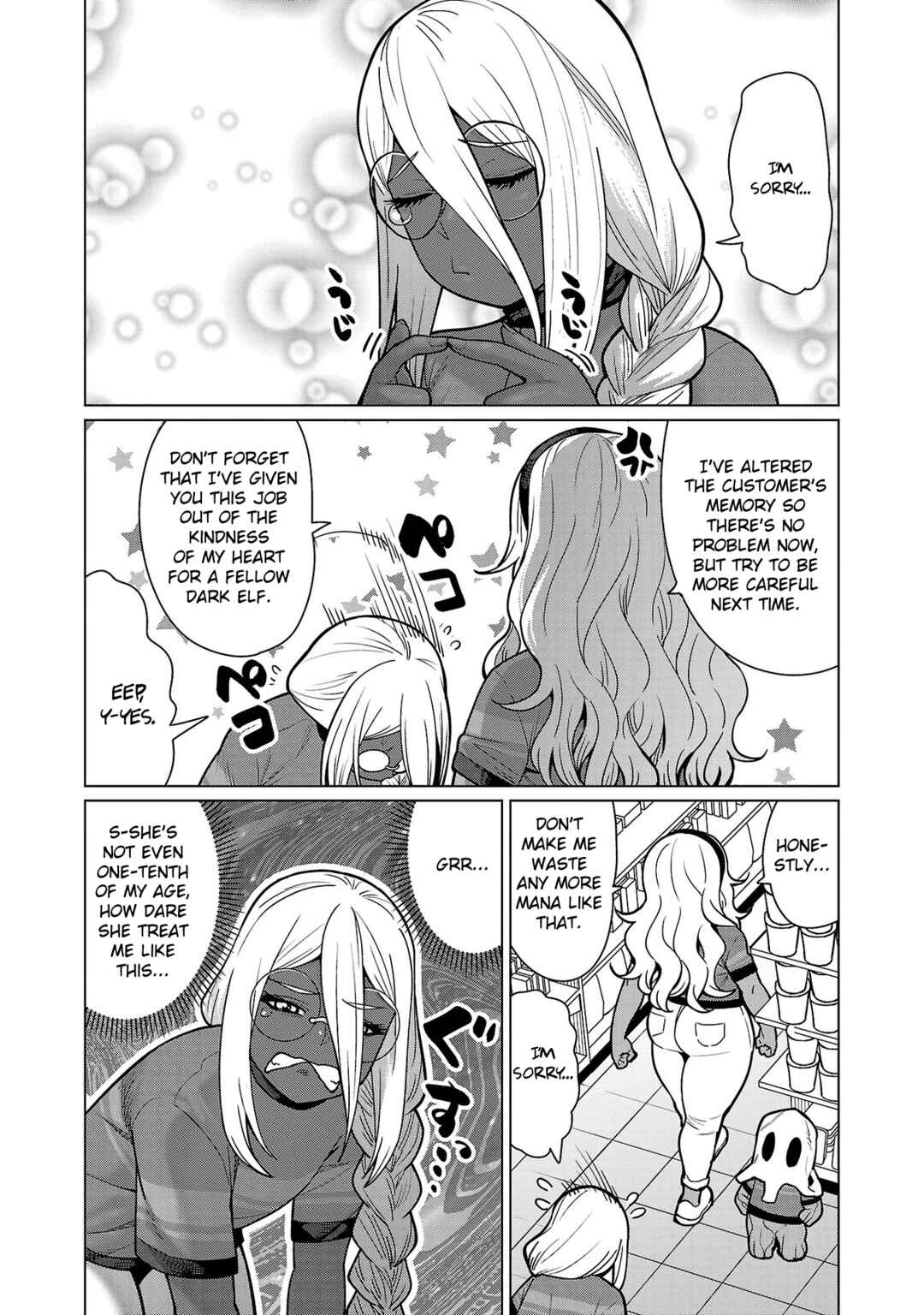 Page 9 Chapter 13 Shin Elf-san wa Yaserarenai