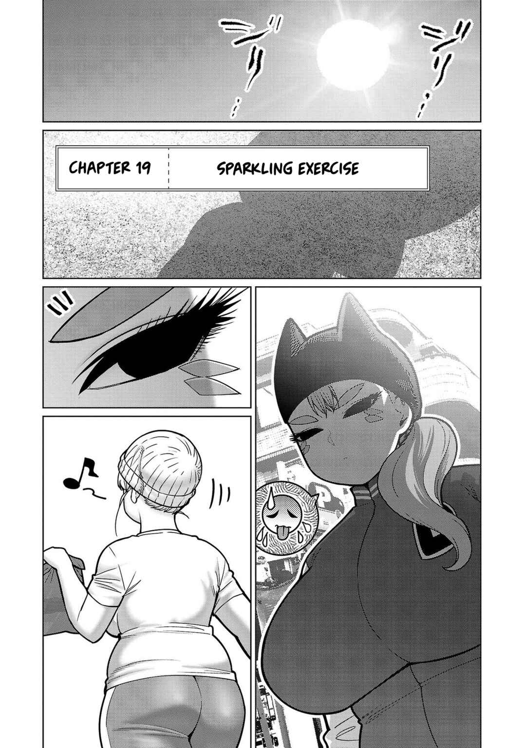 Page 1 Chapter 19 Shin Elf-san wa Yaserarenai