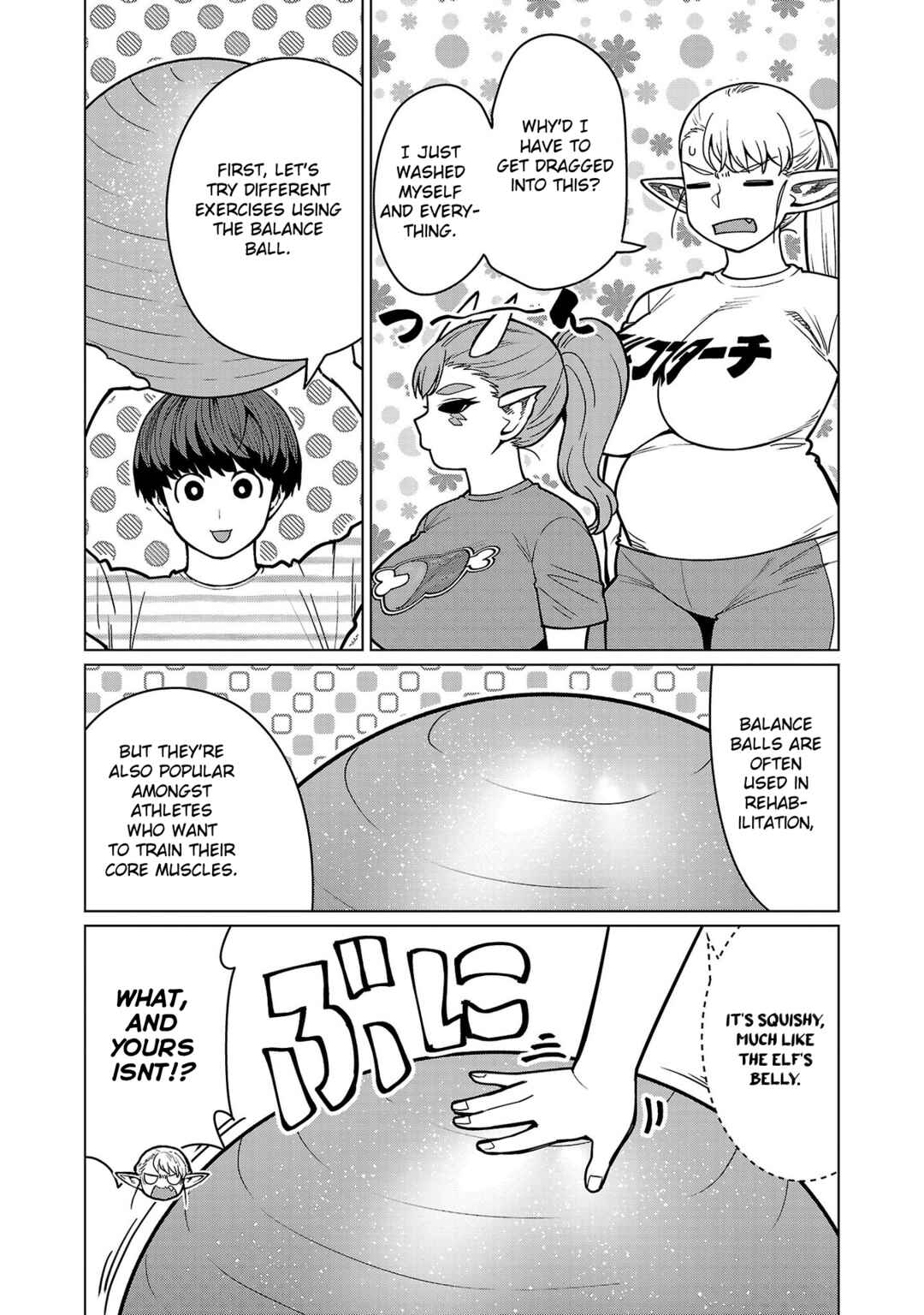 Page 10 Chapter 19 Shin Elf-san wa Yaserarenai