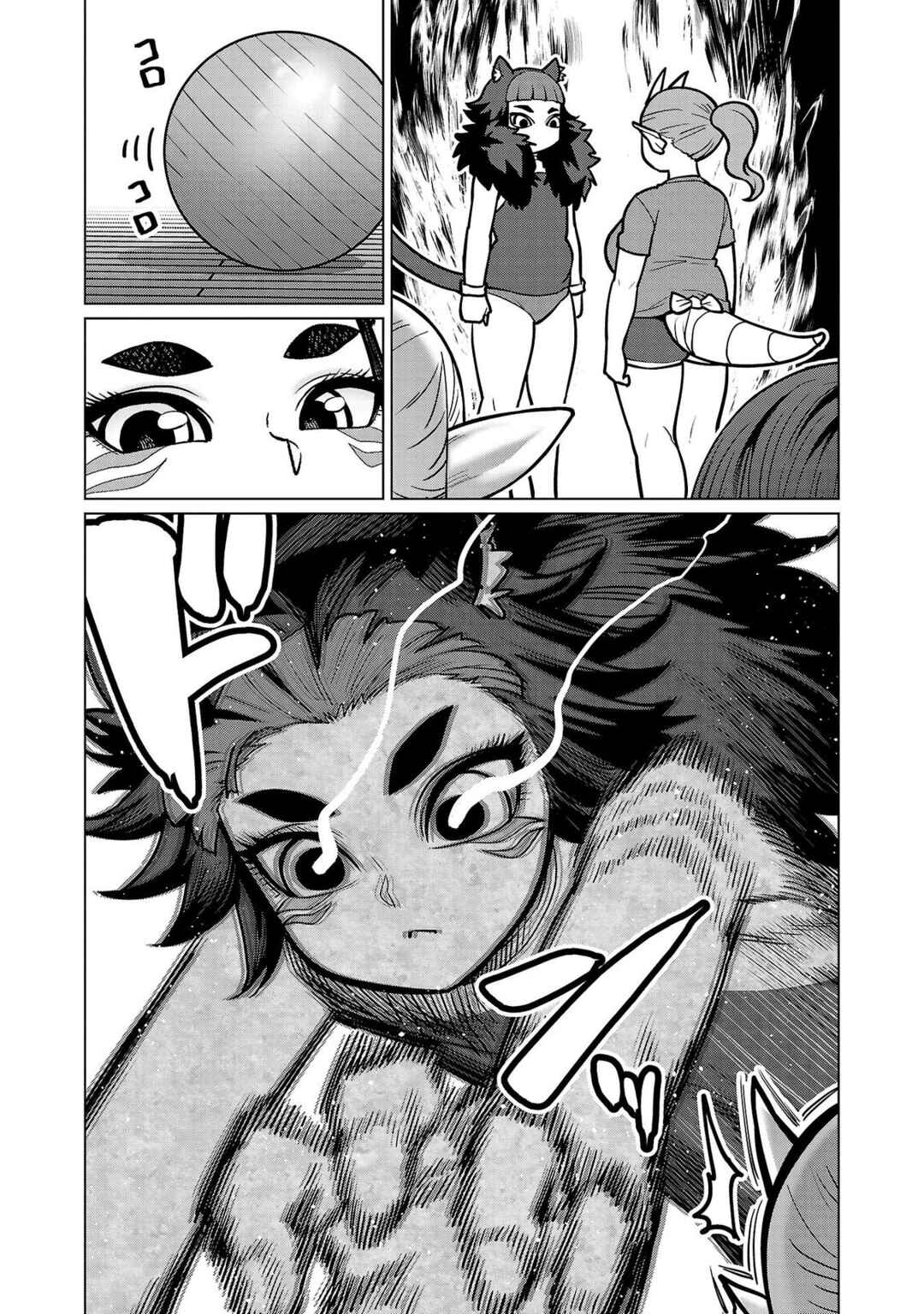 Page 18 Chapter 19 Shin Elf-san wa Yaserarenai