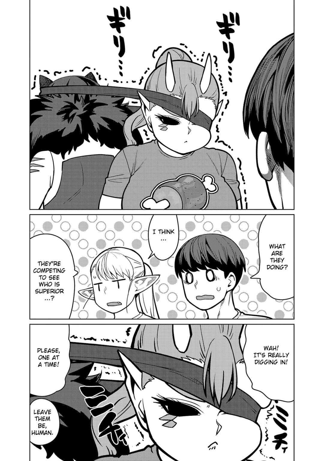 Page 21 Chapter 19 Shin Elf-san wa Yaserarenai