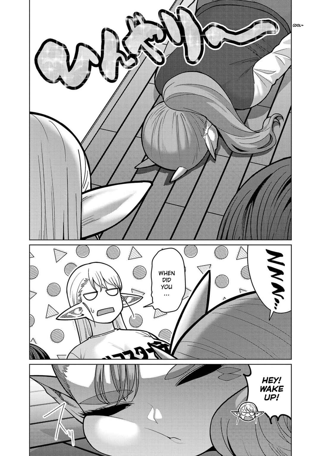 Page 4 Chapter 19 Shin Elf-san wa Yaserarenai