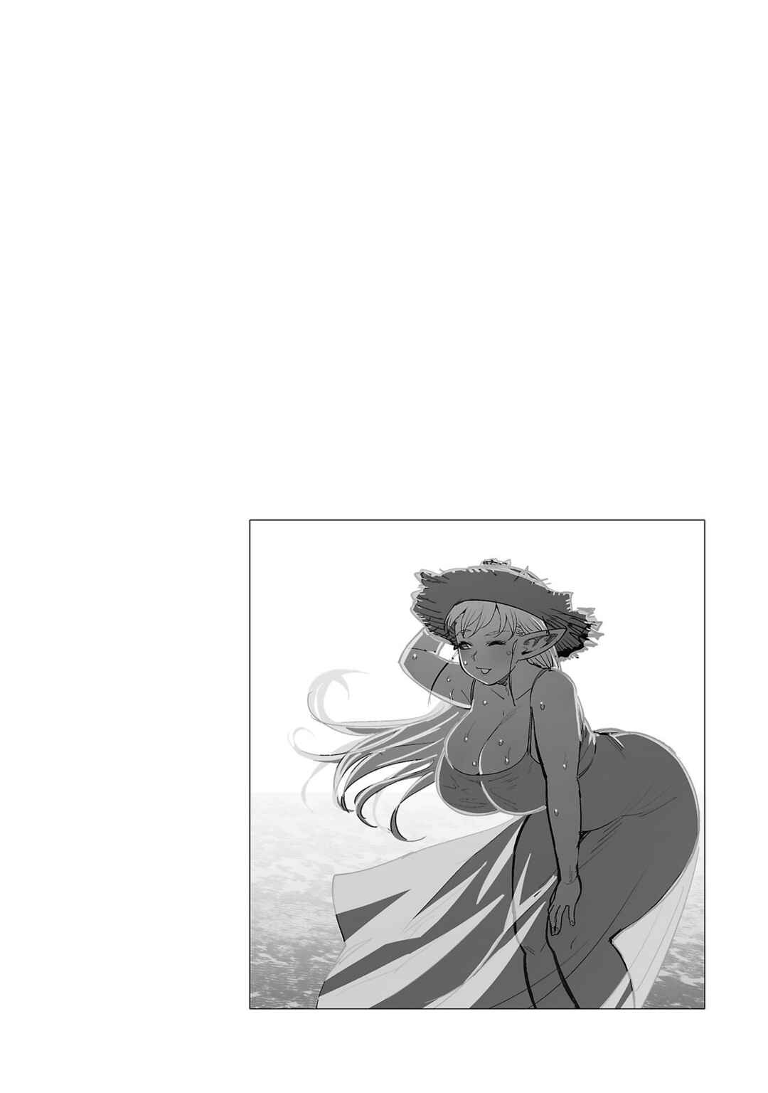 Page 14 Chapter 15.5 Shin Elf-san wa Yaserarenai
