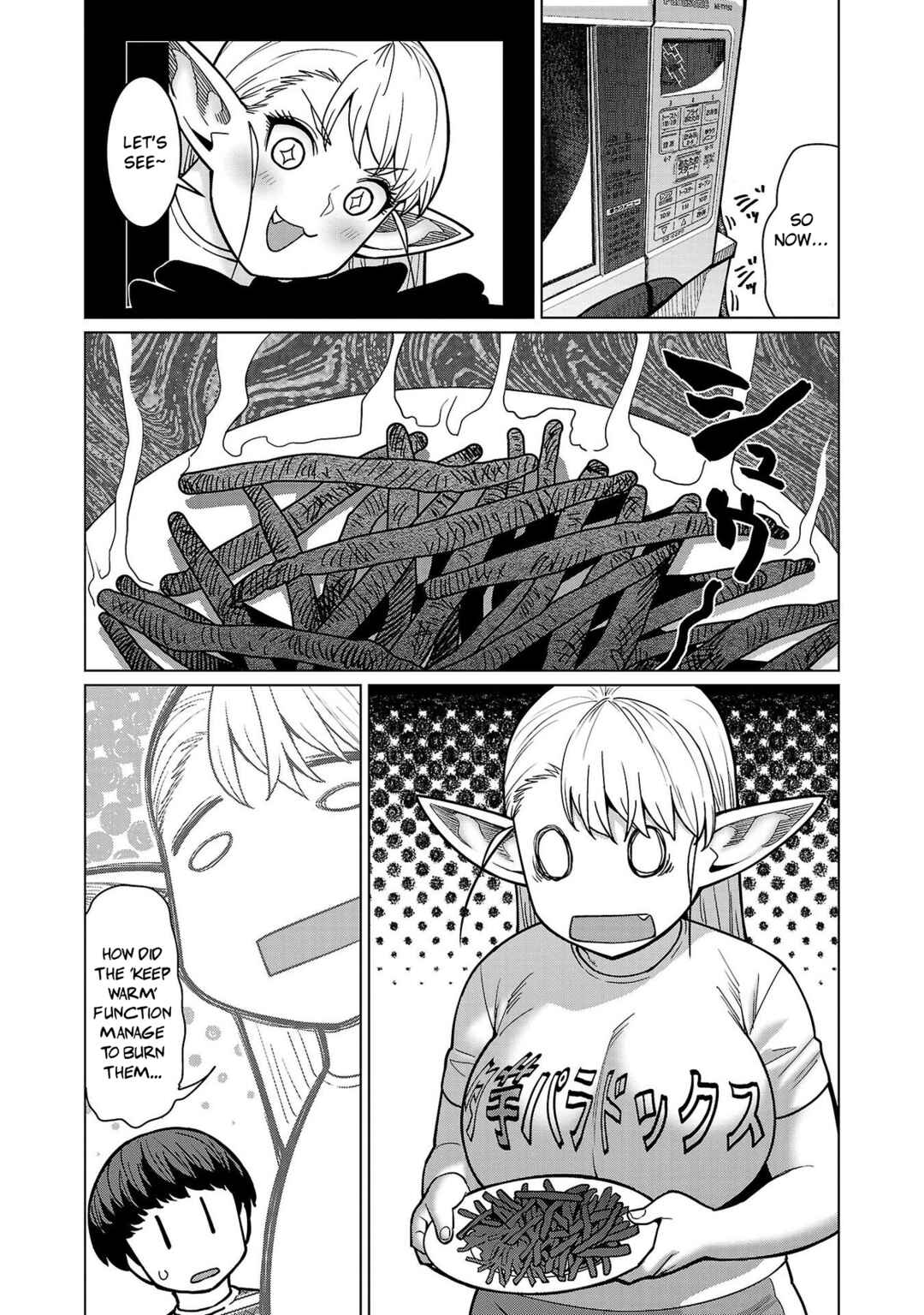 Page 11 Chapter 14 Shin Elf-san wa Yaserarenai