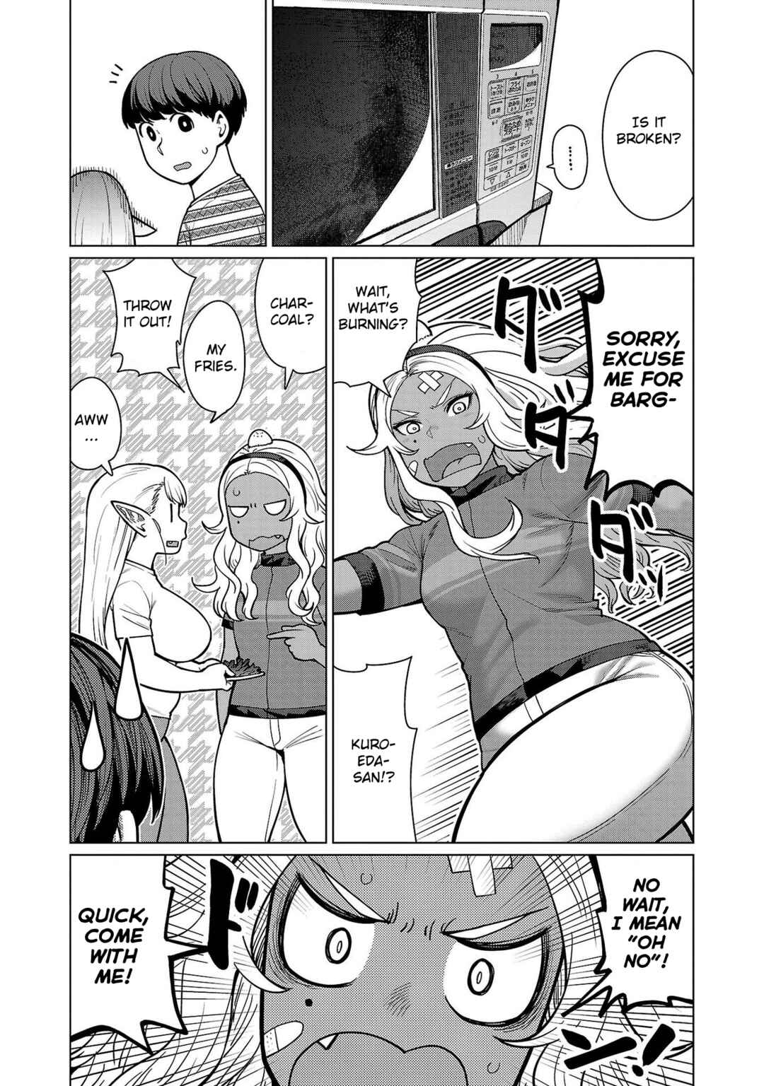 Page 12 Chapter 14 Shin Elf-san wa Yaserarenai