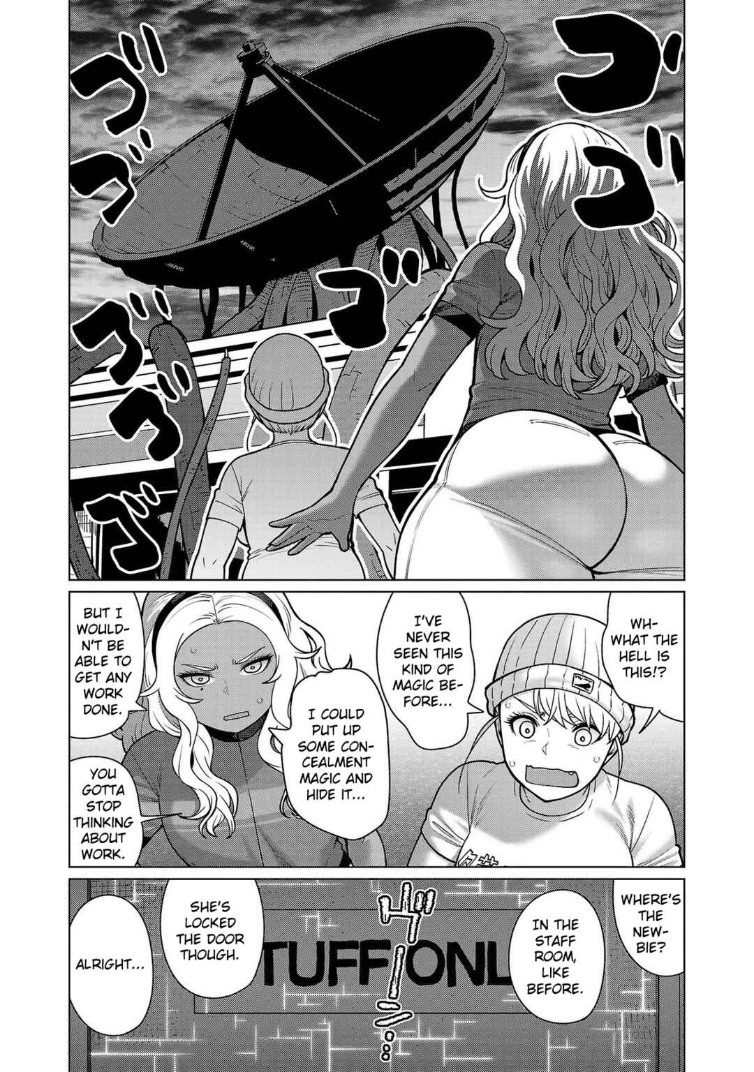 Page 15 Chapter 14 Shin Elf-san wa Yaserarenai