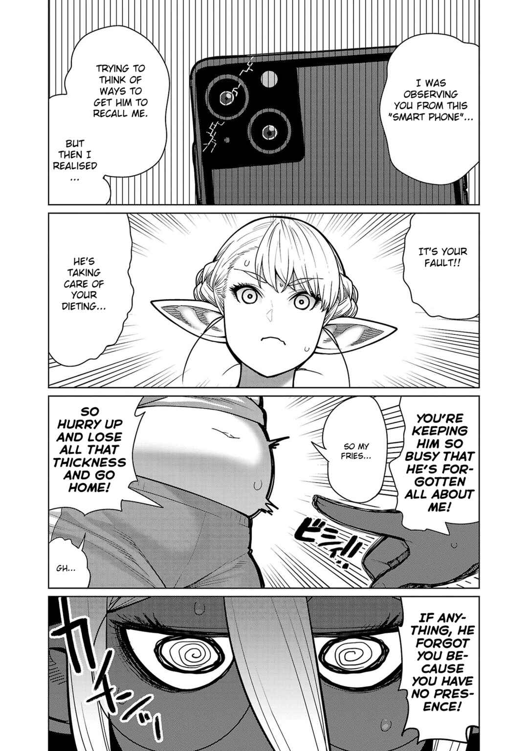 Page 18 Chapter 14 Shin Elf-san wa Yaserarenai