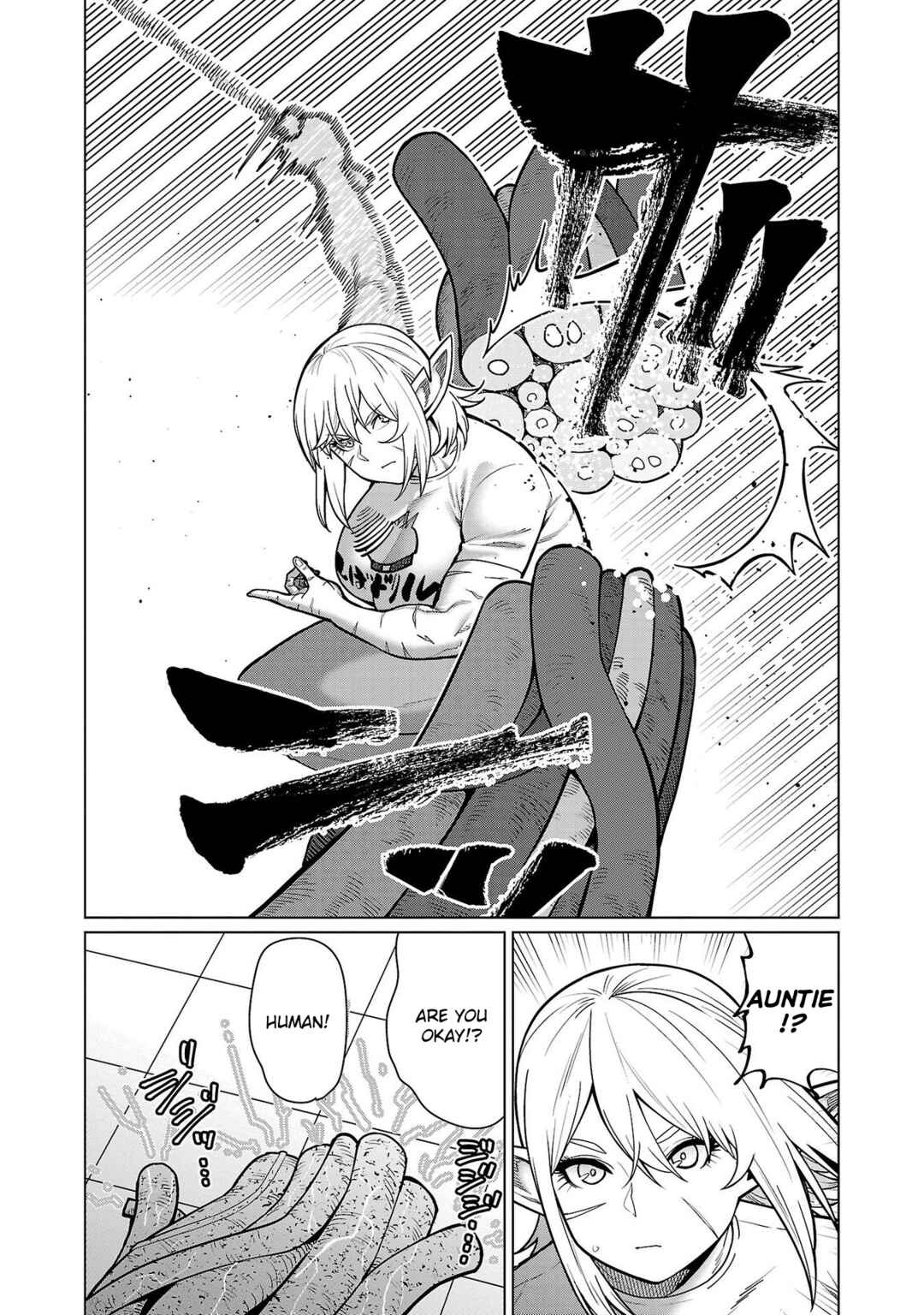 Page 20 Chapter 14 Shin Elf-san wa Yaserarenai
