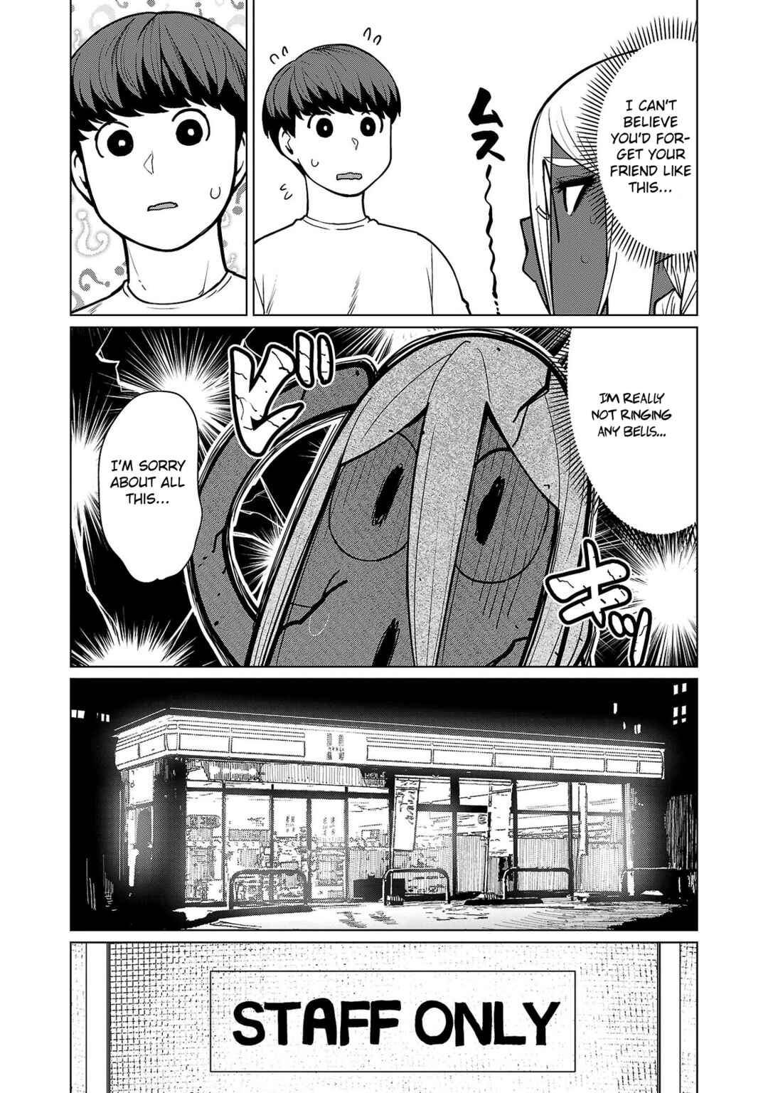 Page 5 Chapter 14 Shin Elf-san wa Yaserarenai