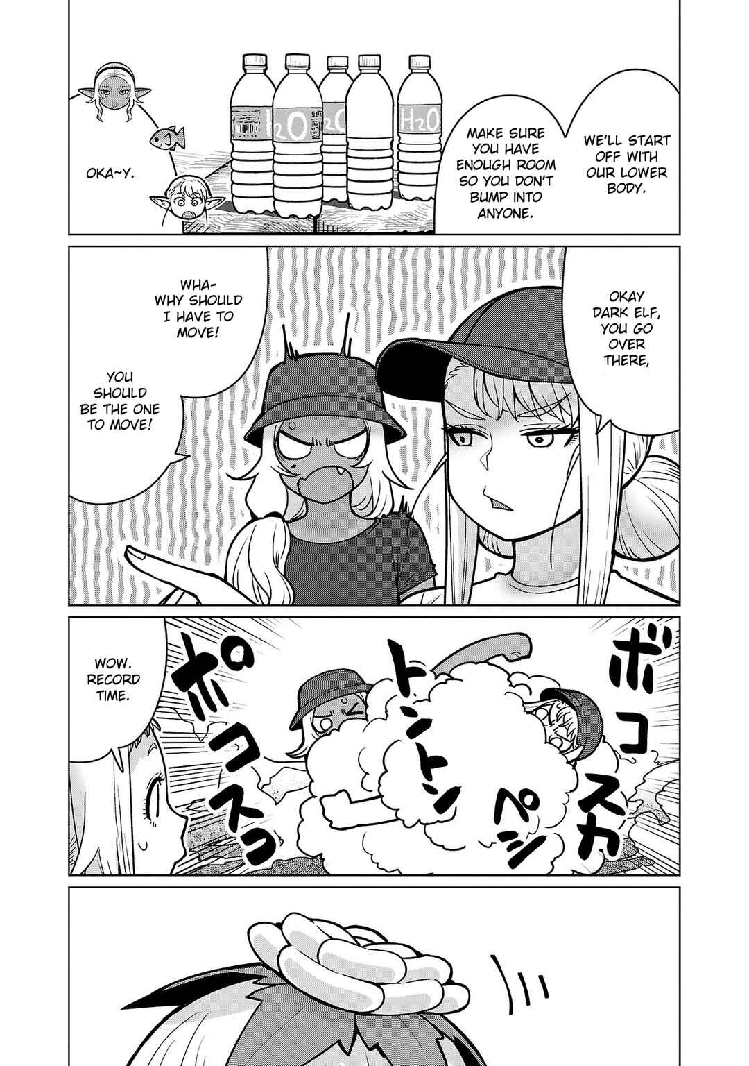 Page 15 Chapter 20 Shin Elf-san wa Yaserarenai