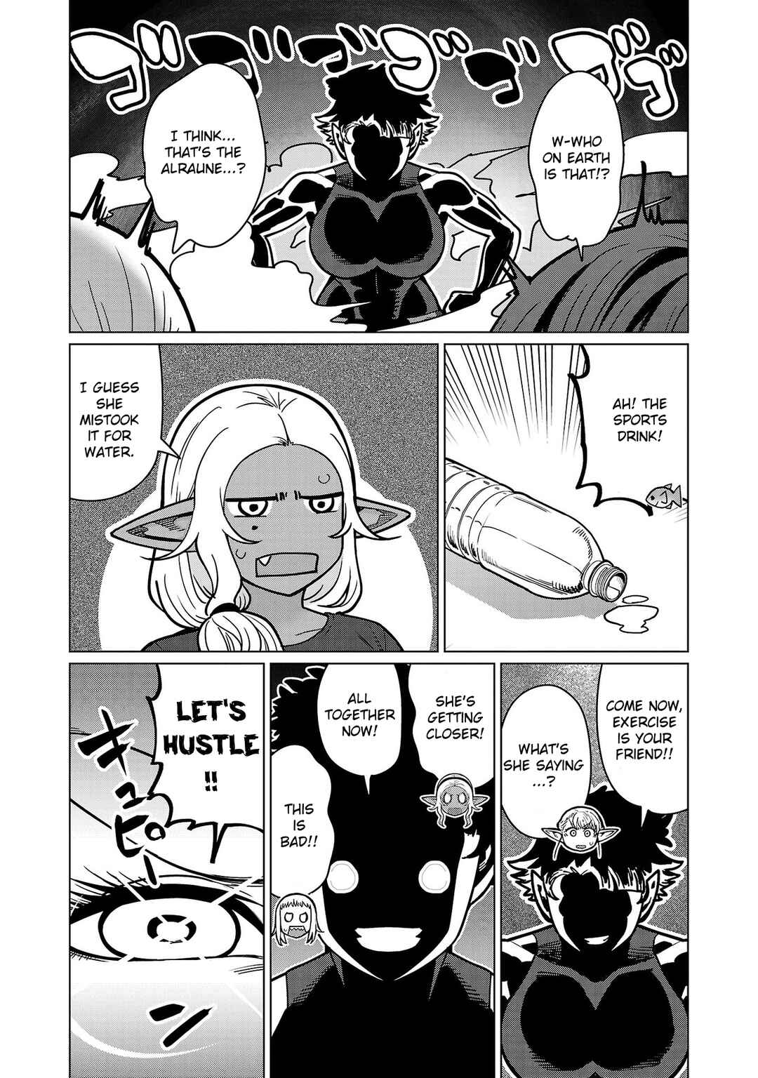 Page 23 Chapter 20 Shin Elf-san wa Yaserarenai