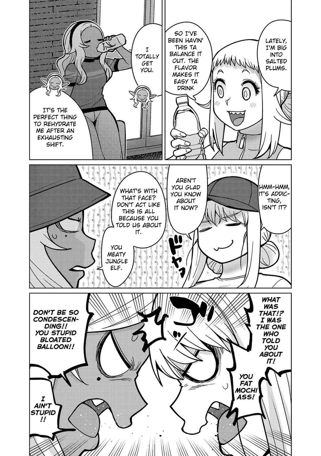 Page 6 Chapter 20 Shin Elf-san wa Yaserarenai