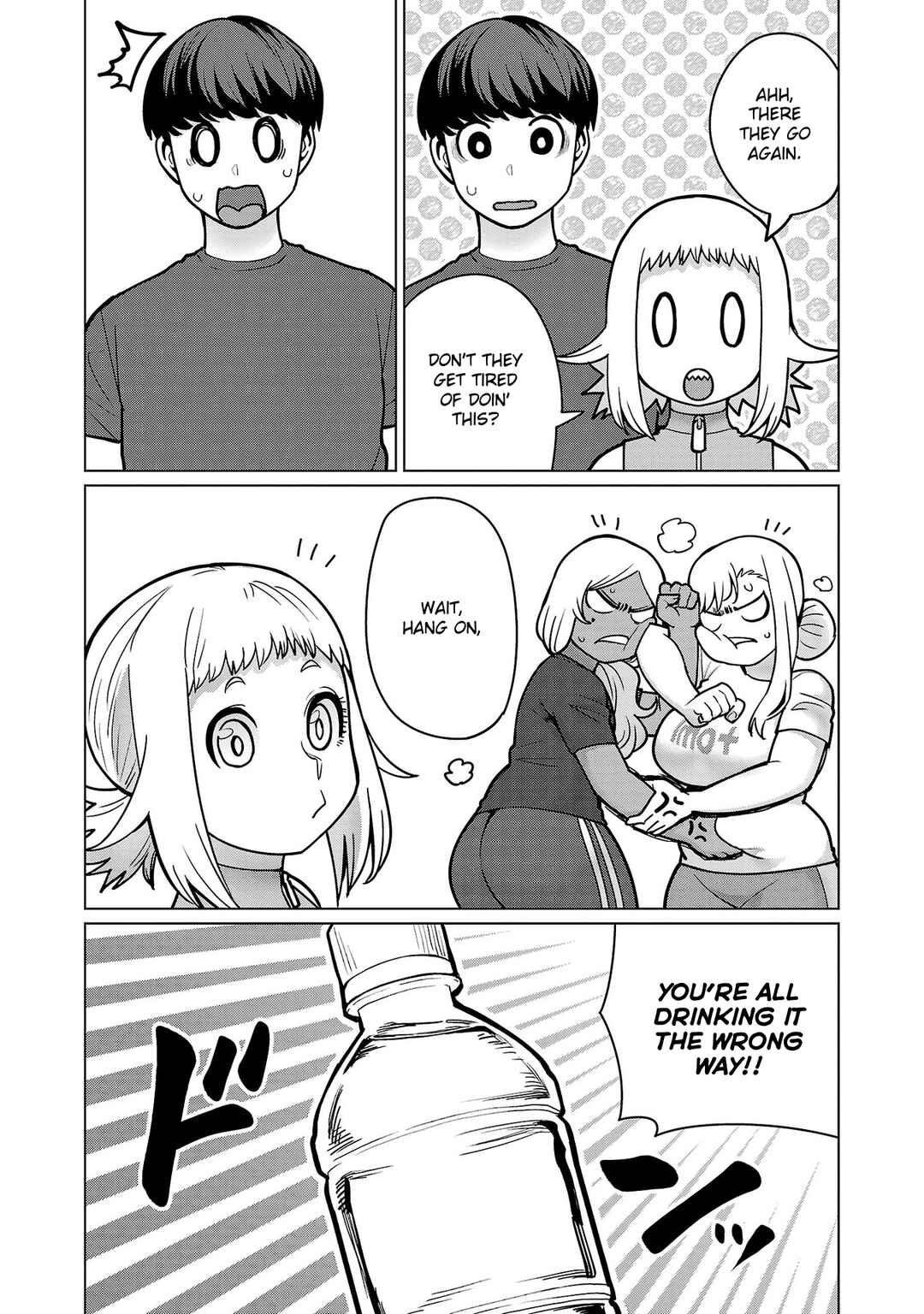 Page 7 Chapter 20 Shin Elf-san wa Yaserarenai