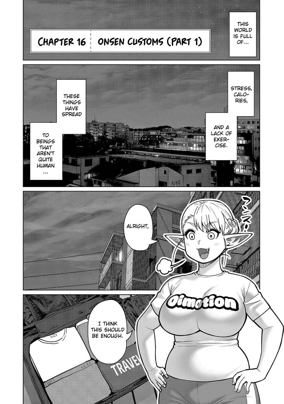 Page 1 Chapter 16 Shin Elf-san wa Yaserarenai
