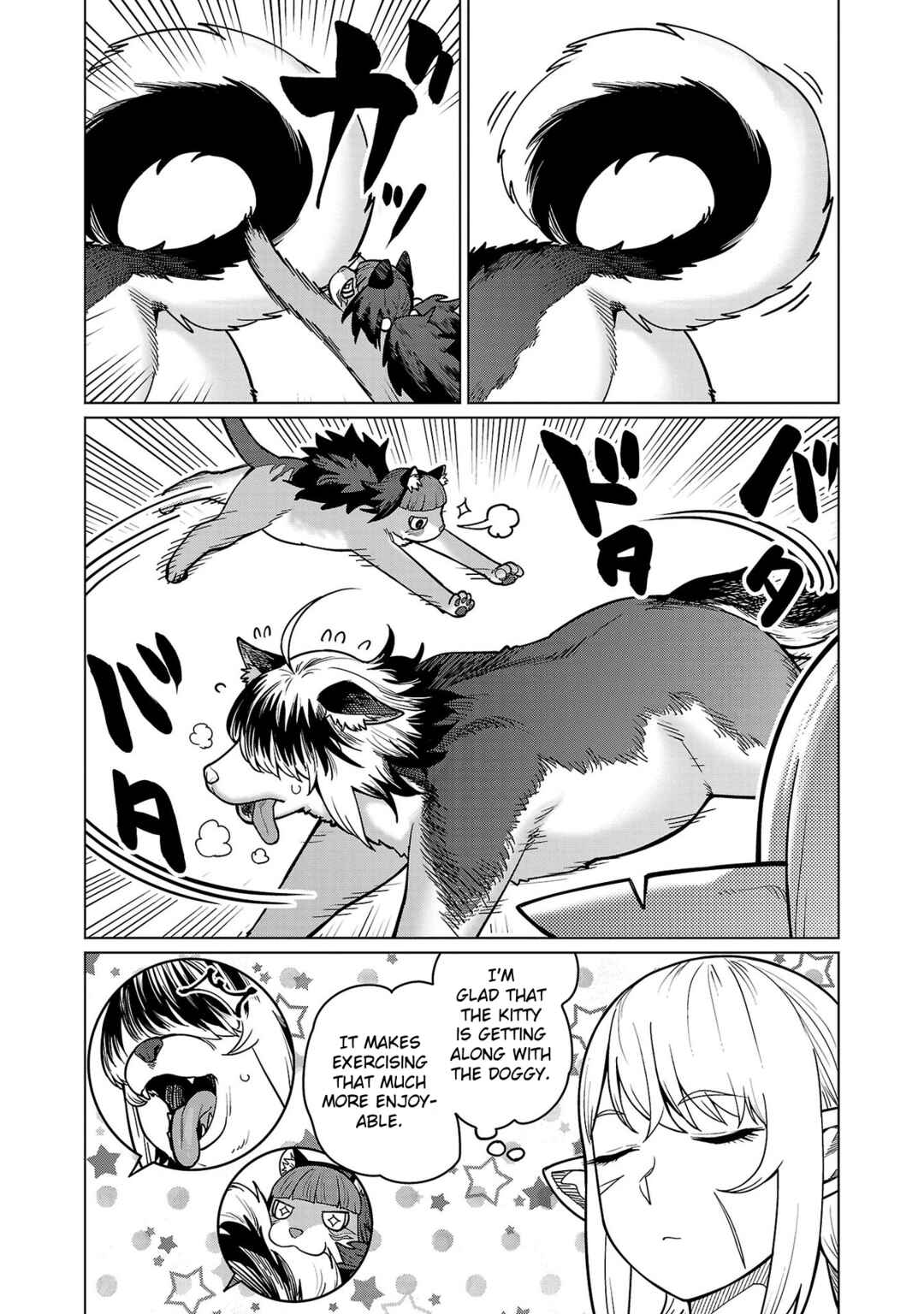 Page 13 Chapter 16 Shin Elf-san wa Yaserarenai