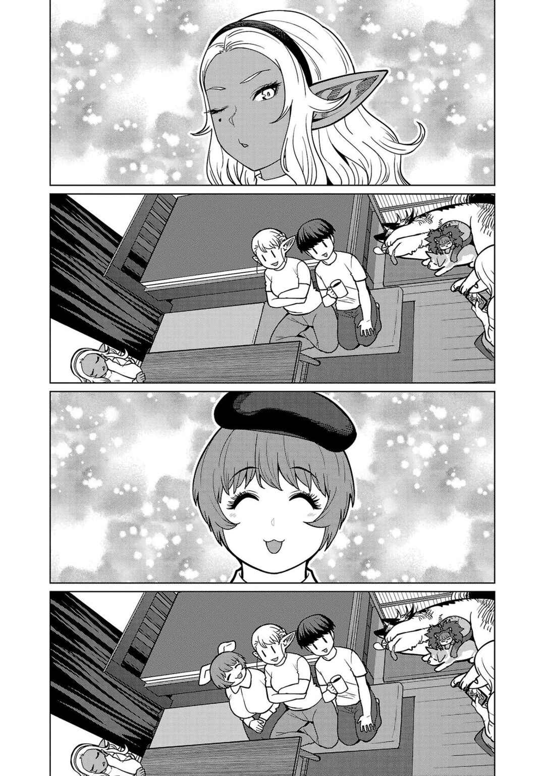 Page 11 Chapter 15 Shin Elf-san wa Yaserarenai