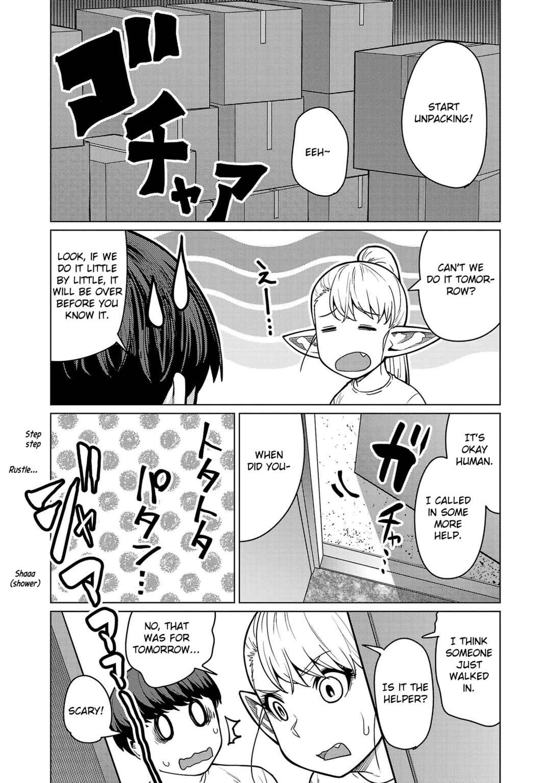 Page 27 Chapter 15 Shin Elf-san wa Yaserarenai